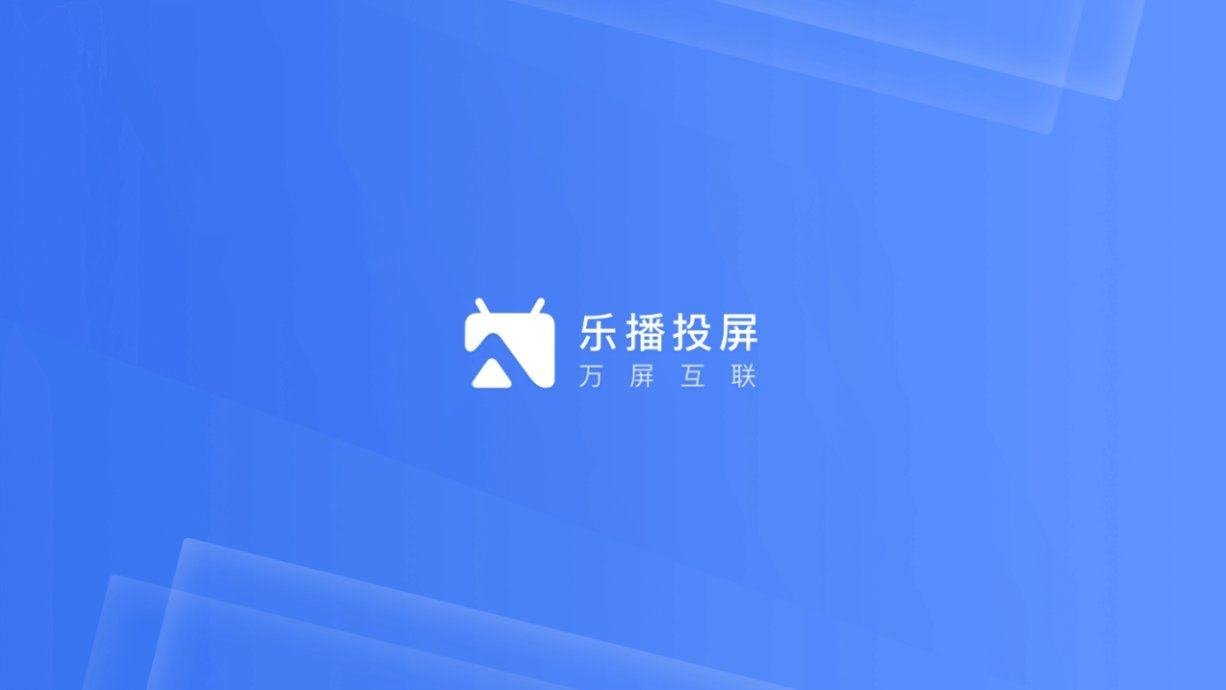 的软件推荐十大实物投影软件推荐pg电子模拟器免费版投影仪必装(图14)