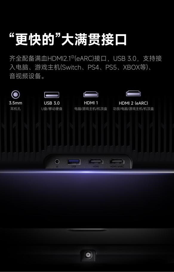 哪款好用 当贝F7 Pro家庭娱乐全能王！pg电子免费模拟器实用性最高的客厅投影仪(图10)