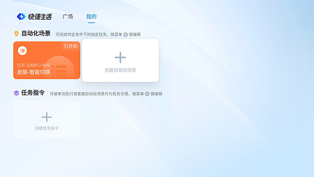 梯图2024高亮度投影仪盘点 - 网电子pg2024投影仪亮度排行榜天(图2)