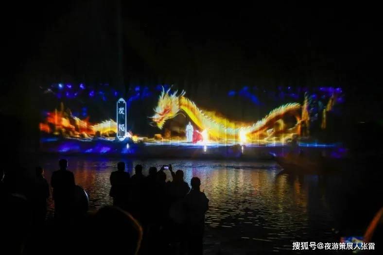 登场 沉浸式狂欢引燃“五一”假期pg电子