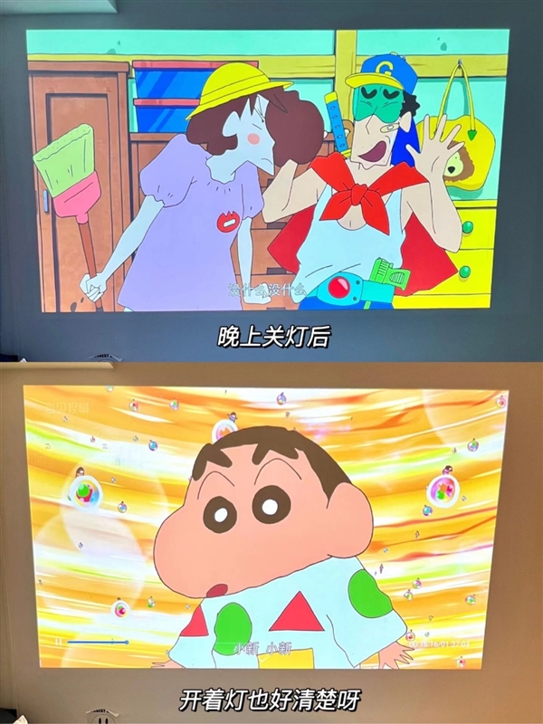 投影仪怎么选 数码博主实测 选这两款就够了pg电子免费模拟器游戏2025年618便携(图2)