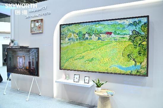 A 2025全球化布局助推高端转型电子pg创维集团多元生态亮相IF(图14)