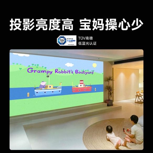 投影仪推荐一下哪款比较好 这三款超值之选pg电子试玩网站免费2024双十二家用(图2)
