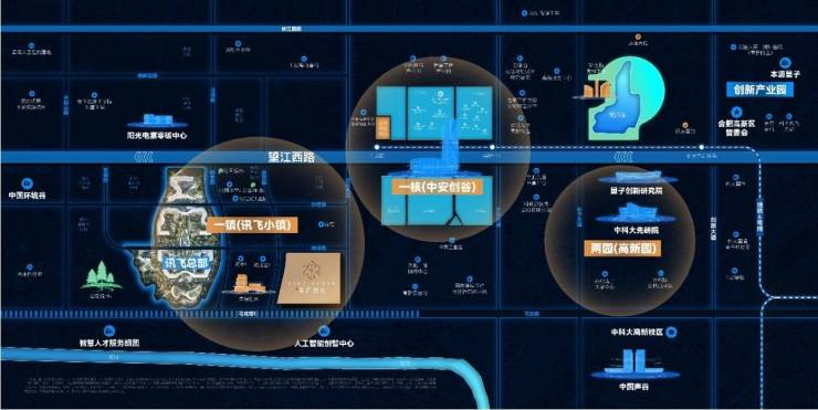 【合肥最值得买的楼盘实景现房-新房】pg电子入口2025合肥城珀星启时代(图1)