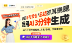 ite版：649元巨幕投影仪的性价比传奇