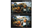 个 当贝Smart 1千元DLP投影仪深